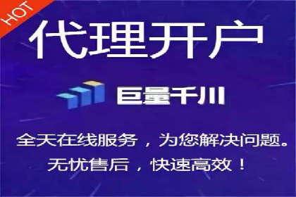 成功案例集锦：SEM竞价培训在不同行业的运用与效果